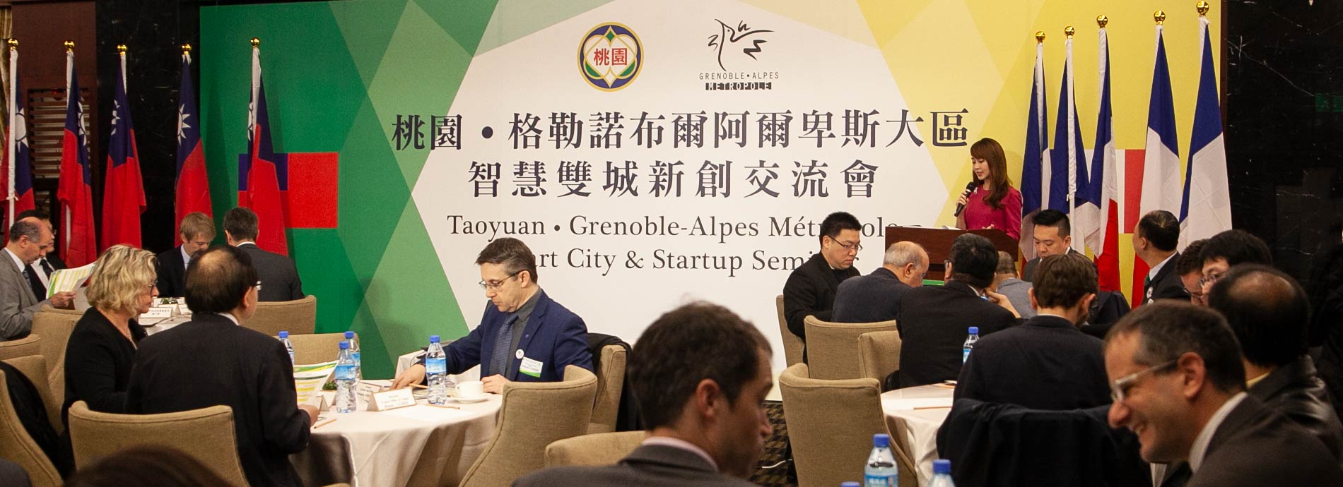 台 法推動亞洲矽谷計畫