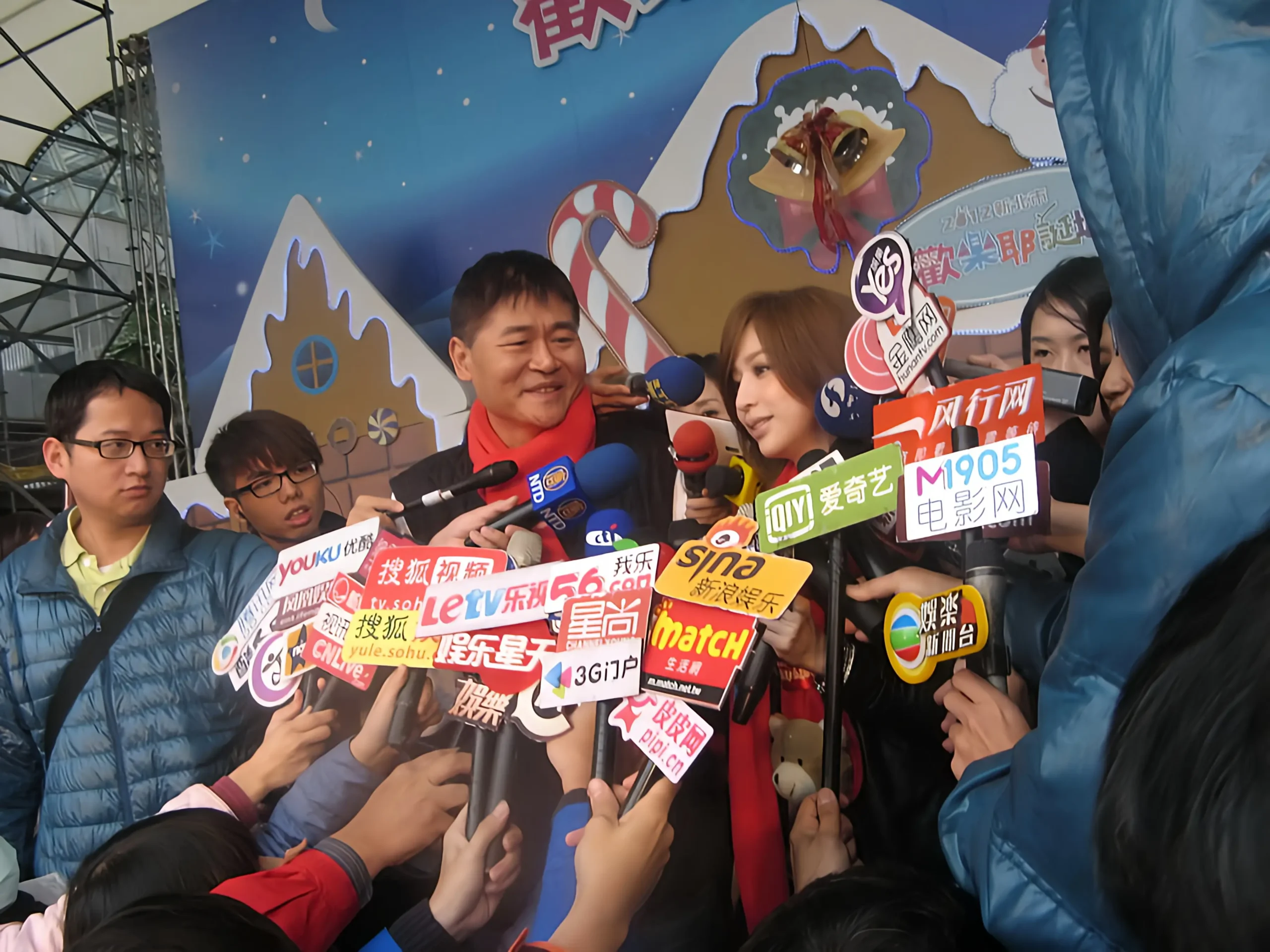 2012新北歡樂耶誕城